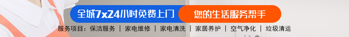 加拿大28-预测网|PC预测|专注研究加拿大预测历史结果走势_免费查询!加拿大28-加拿大28预测|PC预测|专注研究_加拿大预测_官方数据!